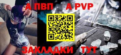 кокаин Малгобек