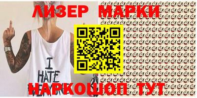 прущие крисы Малоярославец