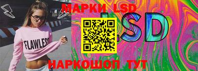 кокаин Малгобек