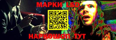 прущие крисы Малоярославец