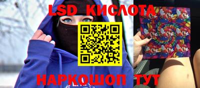 mdma Мариинск