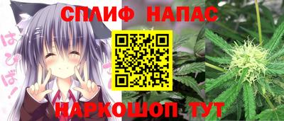 прущие крисы Малоярославец