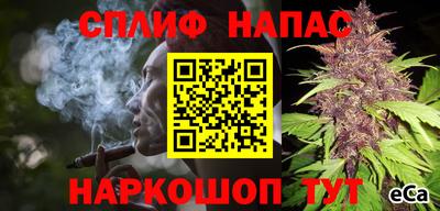 mdma Мариинск