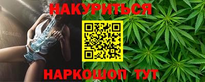 mdma Мариинск