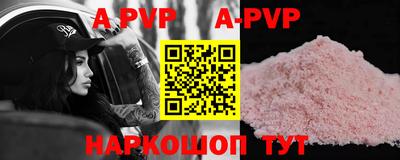 mdma Мариинск