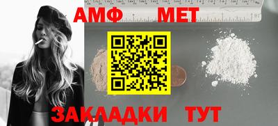 прущие крисы Малоярославец