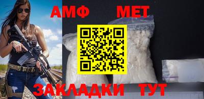 кокаин Малгобек
