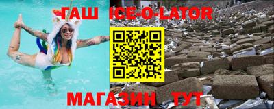 прущие крисы Малоярославец