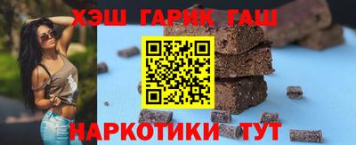 прущие крисы Малоярославец