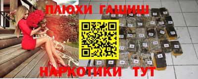mdma Мариинск